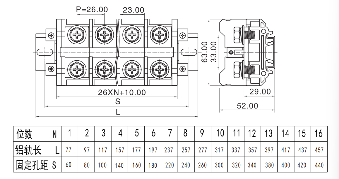 PW60-XX-01.png